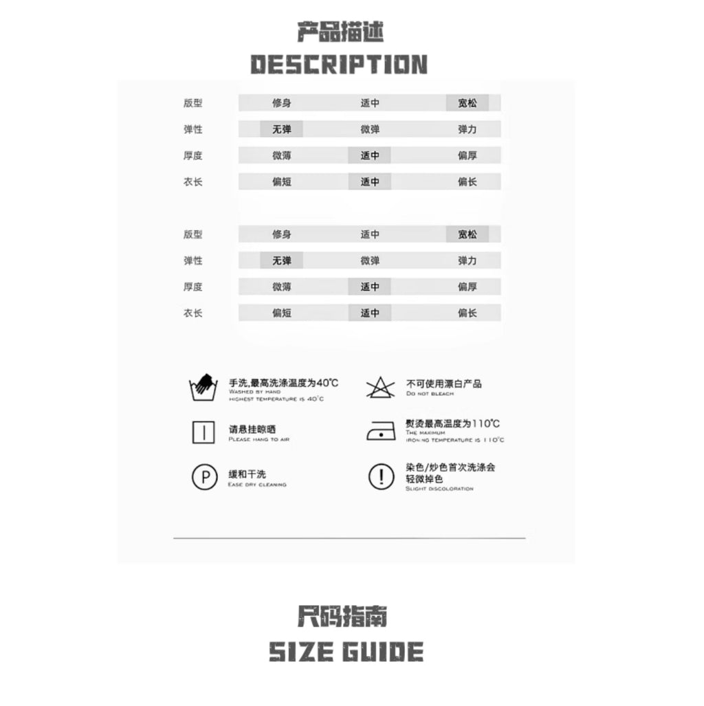 BTSG* American Retro Cargo Pants Pants