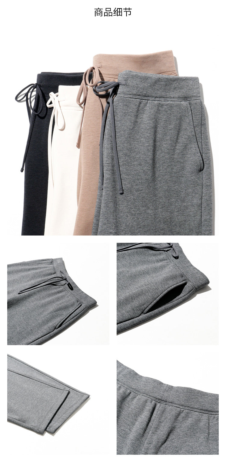 UNIQLO Women's Blended Elastic Wide Pants