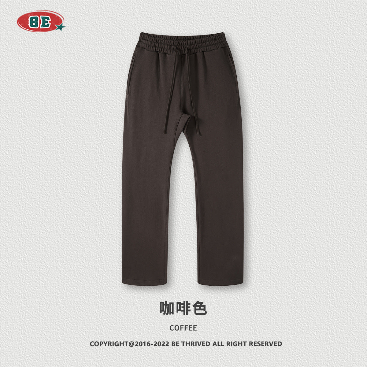 BE Heavy FOG 100% Cotton Sweatpants