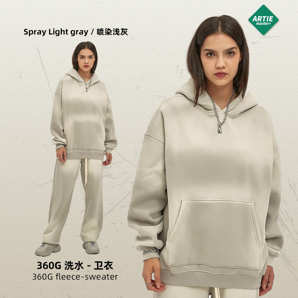 ARTIE 360g Spray Dye Distressed Hoodie