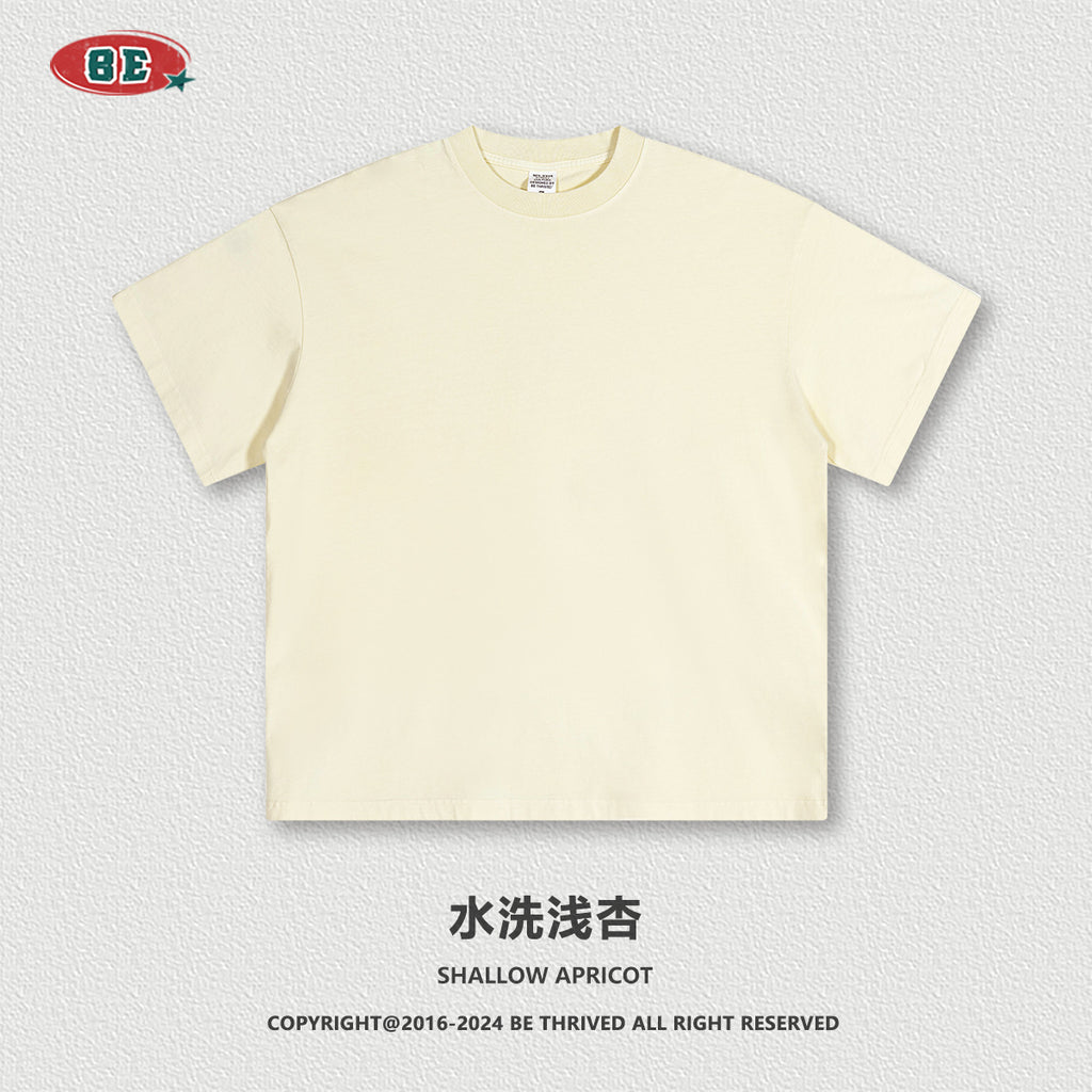 BE Loose Distressed 200G Tee