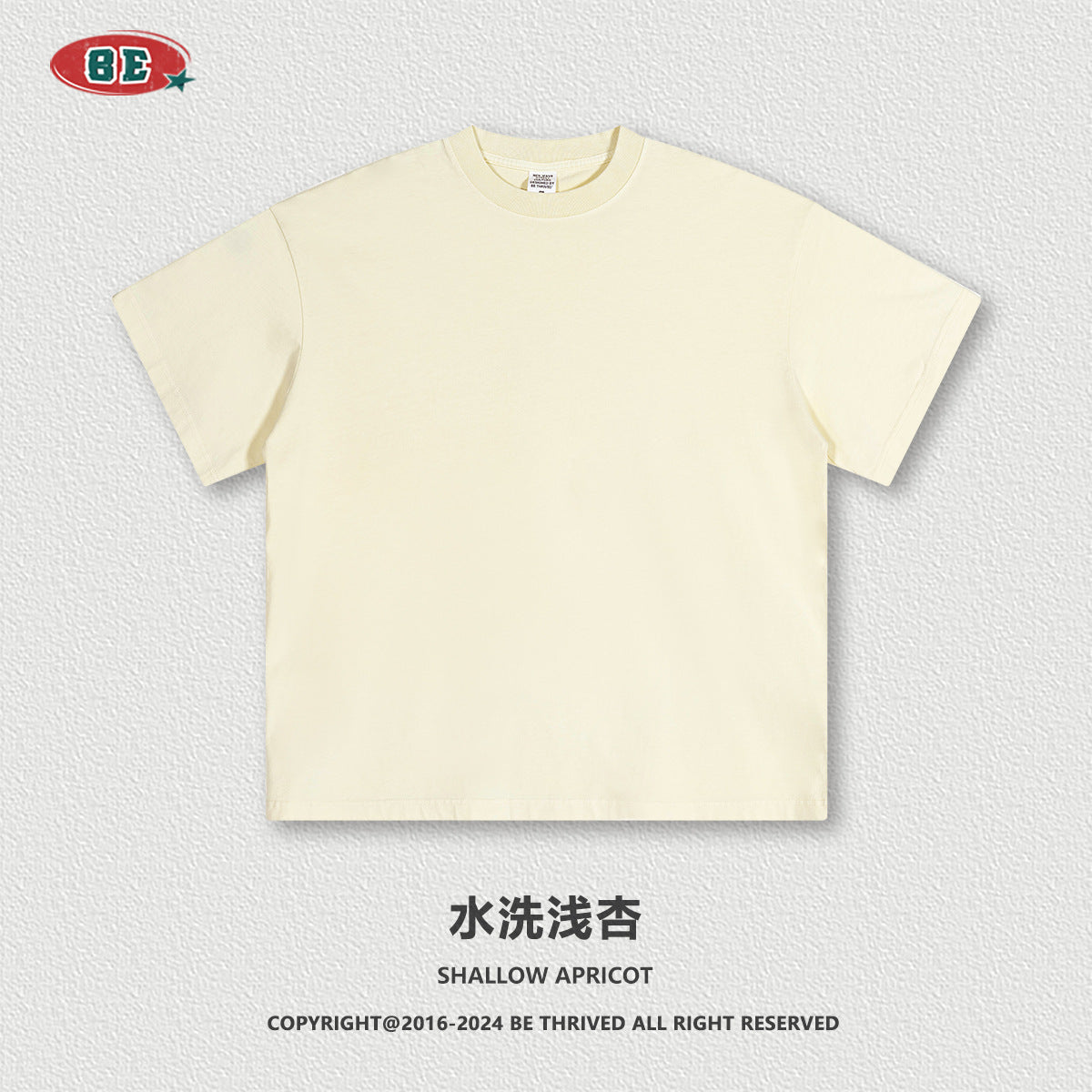 تي شيرت بي لوس ديسترسد 200 جرام