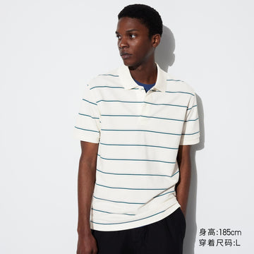 UNIQLO Fast Drying Striped POLO Shirt Short Sleeve Tee