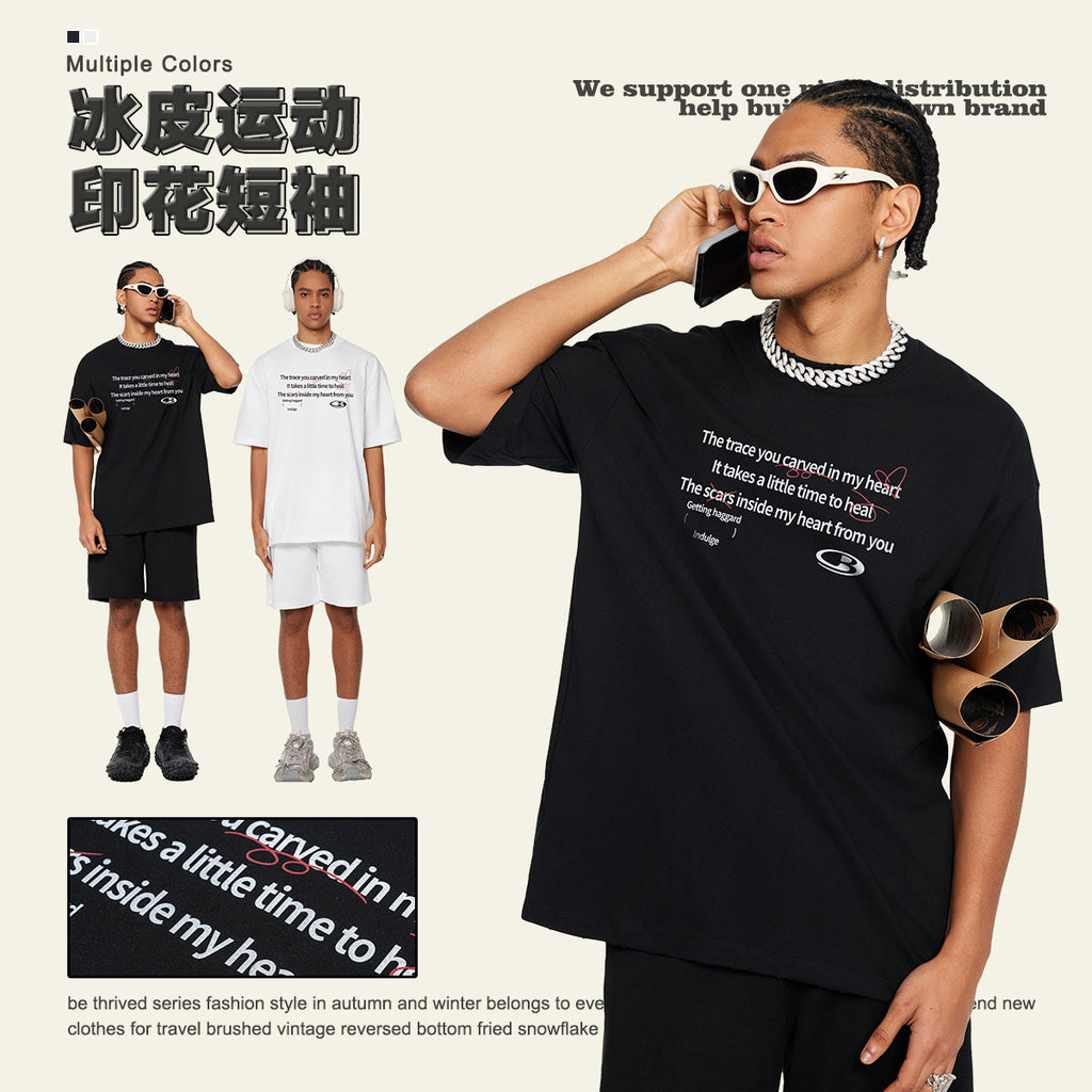 تي شيرت بي سورونا الفضفاض