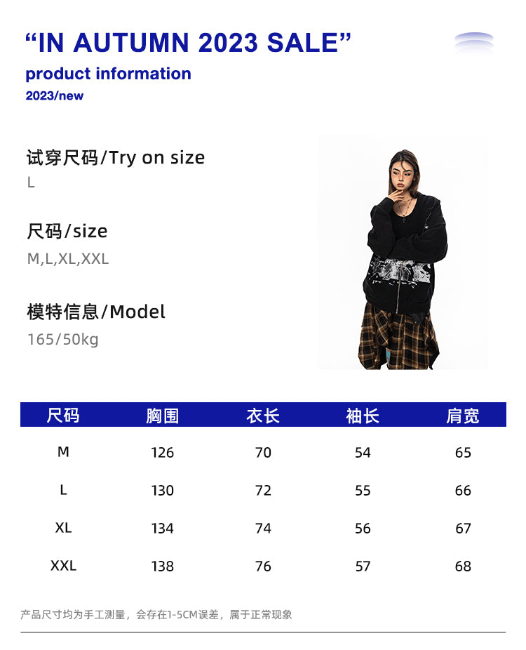 BLACKBB Vintage Washed Alphabet Zip Up Jacket