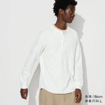 Uniqlo Couple Waffle Henley Collar Pullover Long Sleeve Tee