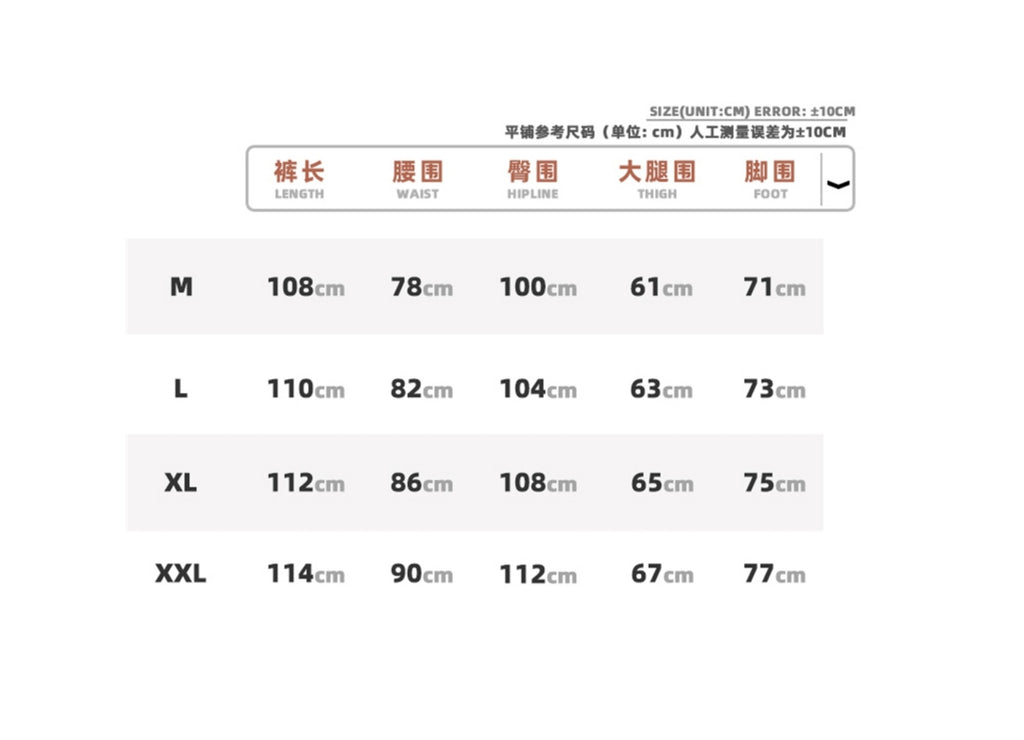 (Clearance) BTSG American Retro Cargo Pants Wide-leg