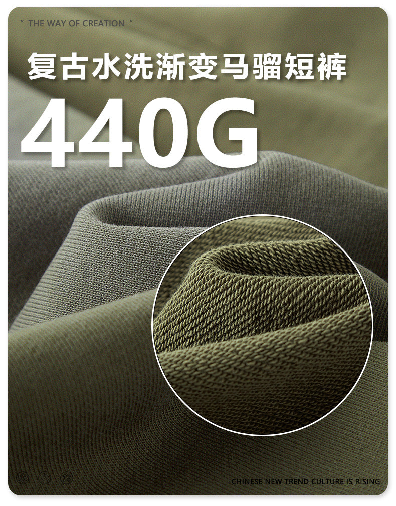 BE Heavy Wash Gradient 440G 100% Cotton Shorts