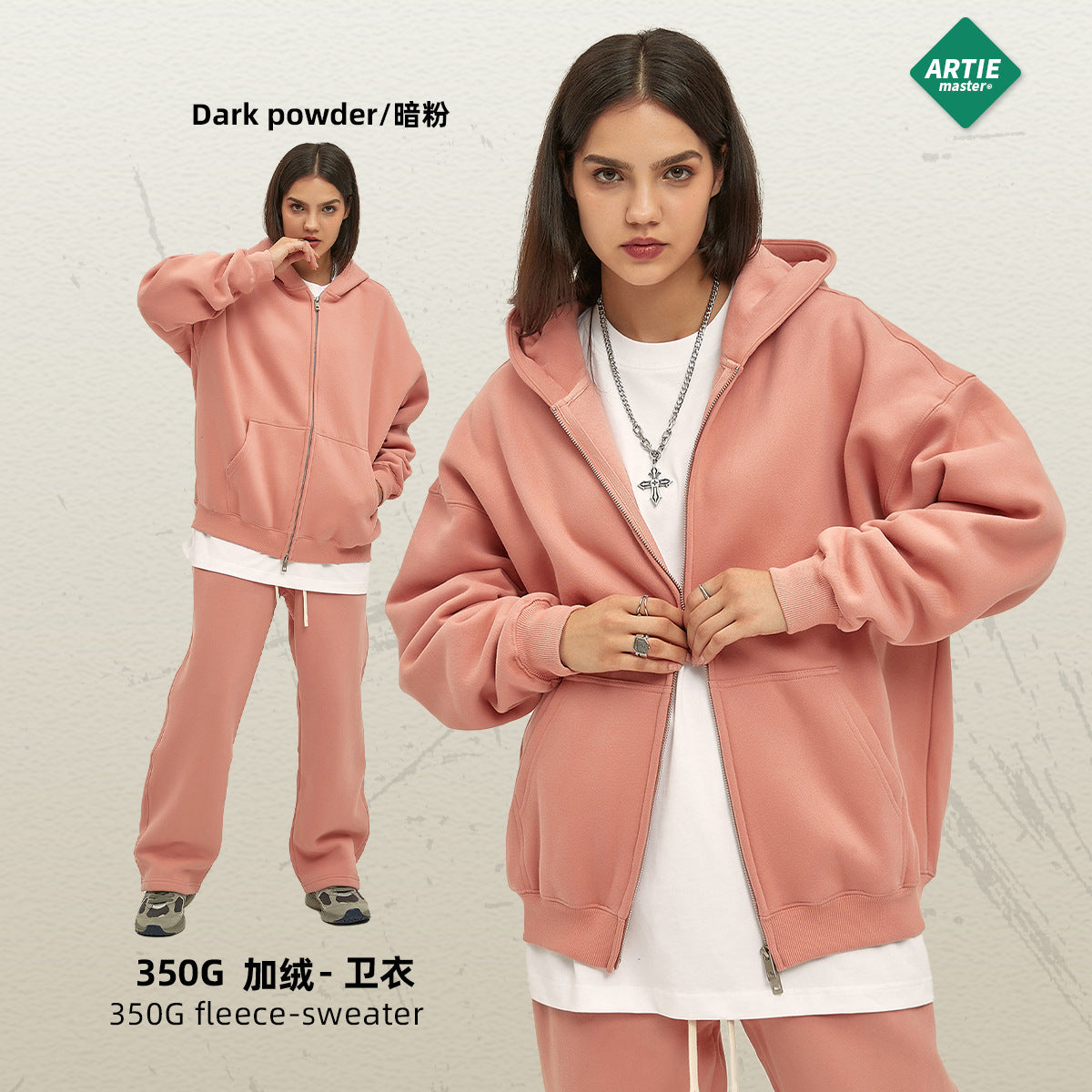 ARTIE 350G Double Ended Zipper Jacket