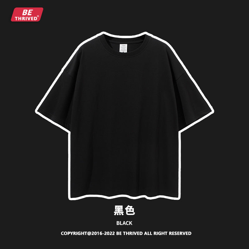 BE 190g Light Solid 100% Cotton Tee