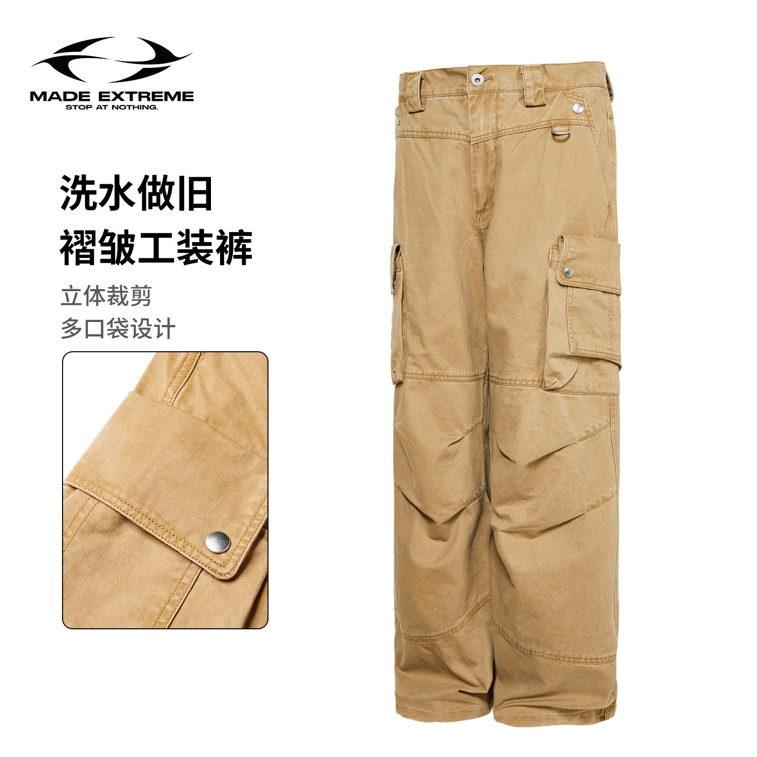 MADEEXTREME Wash Aged Multi Pocket Cargo Pants