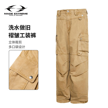 MADEEXTREME Wash Aged Multi Pocket Cargo Pants