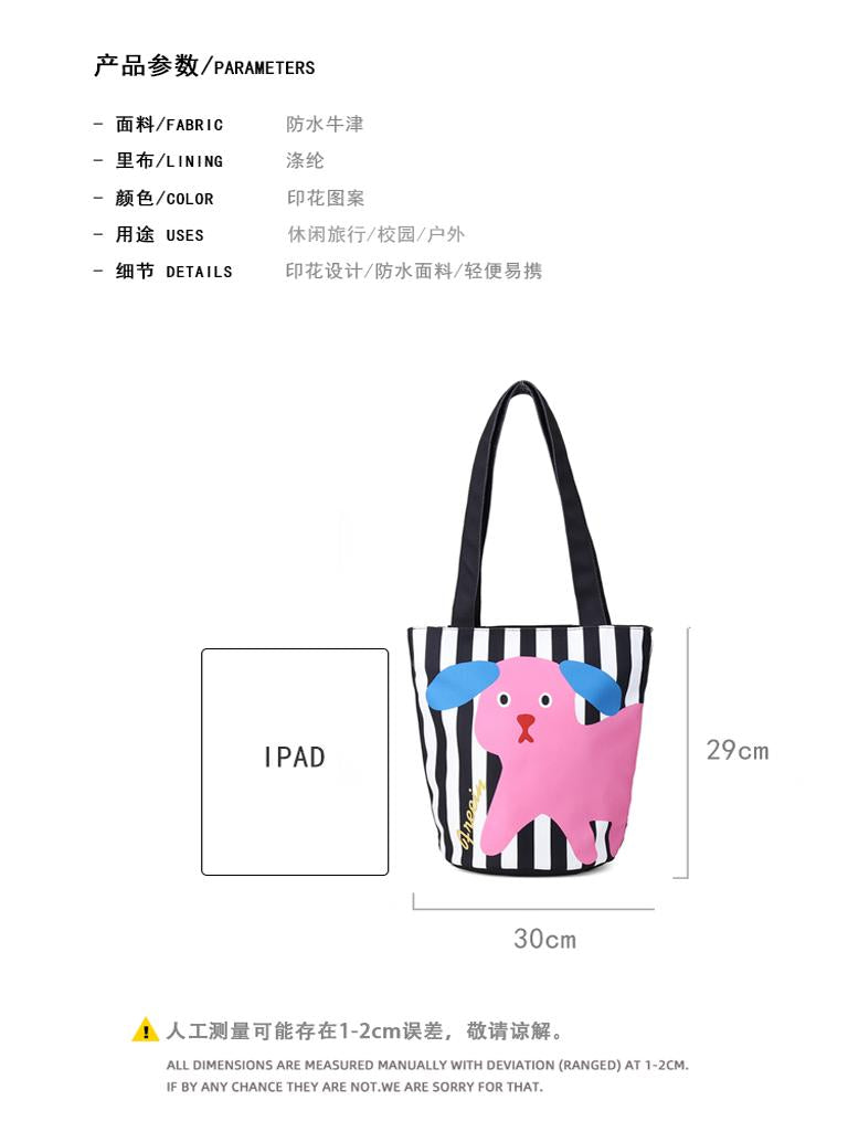 FREEIN Cat Cute Puppy Print Tote Bag