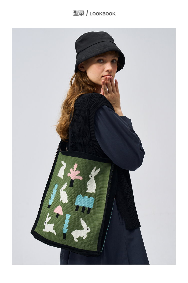 FREEIN Rabbit Woven knitted tote bag