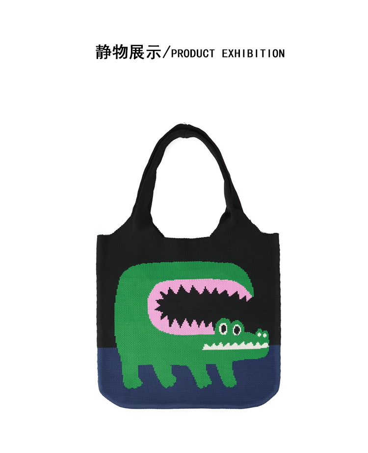 FREEIN's crocodile knit tote bag