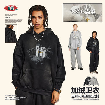 BE Alphabet 18 Hoodie