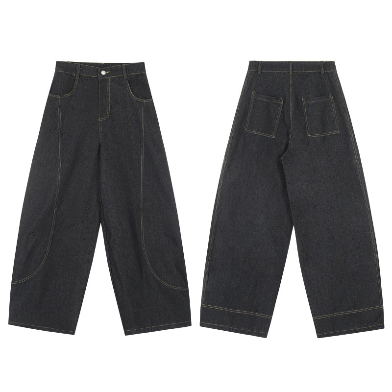 “Clearance”BTSG Wide-leg scimitar jeans