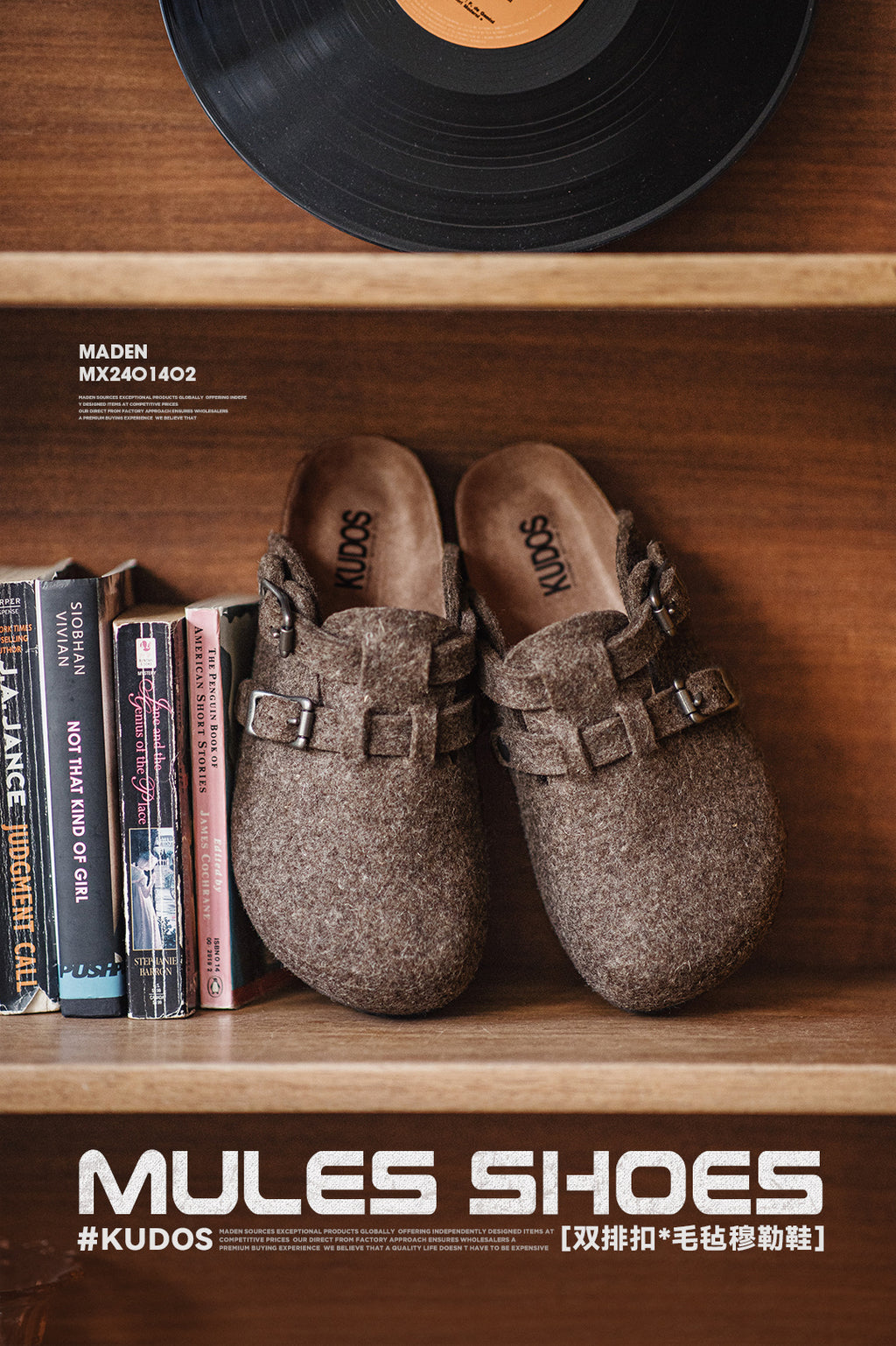 (Clearance) Madden MOCHA wool Clogs