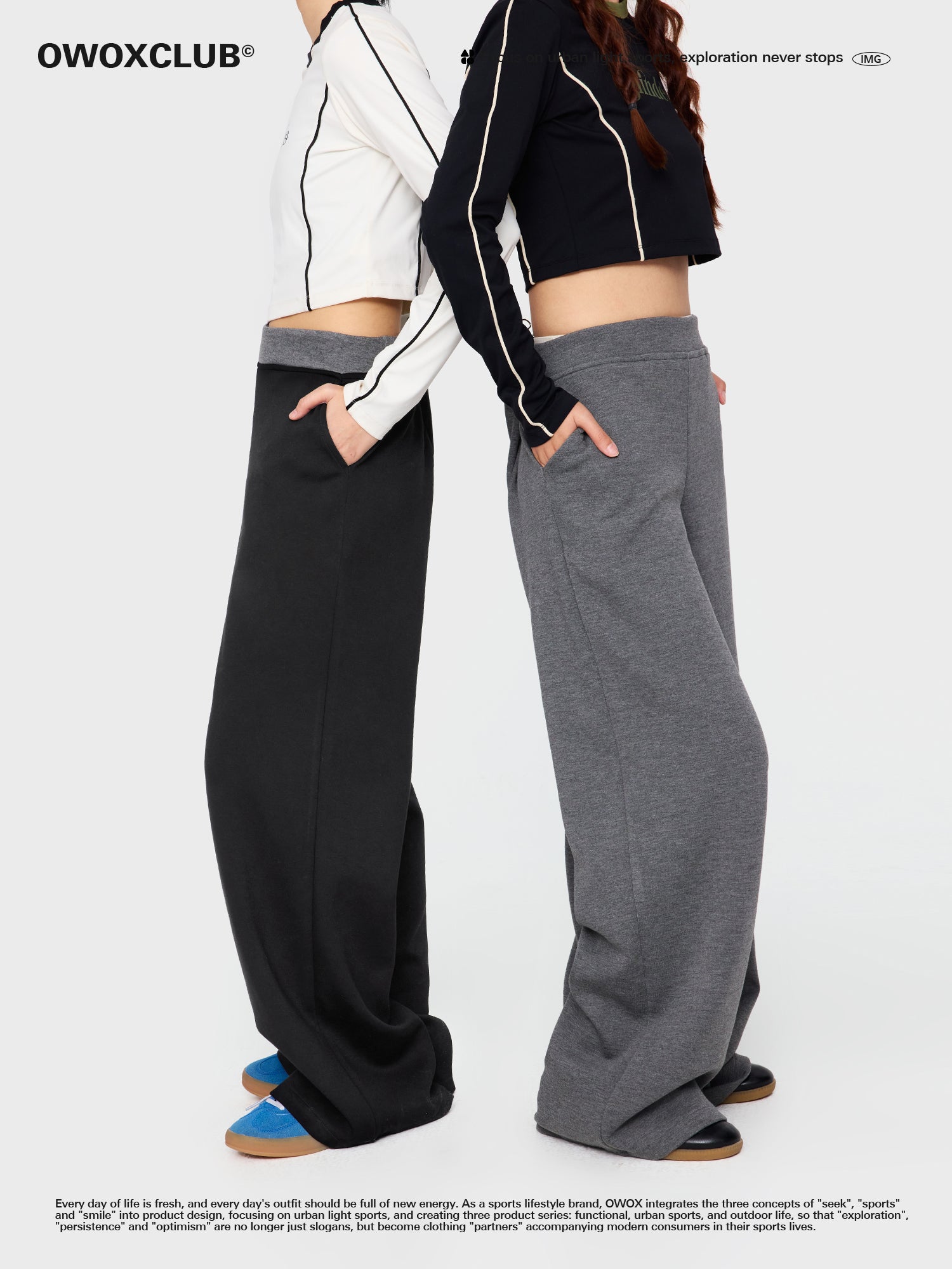 OWOX Straight-leg Bootcut wide-leg sweatpants