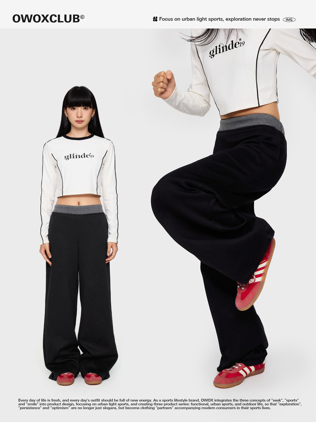 OWOX Straight-leg Bootcut wide-leg sweatpants