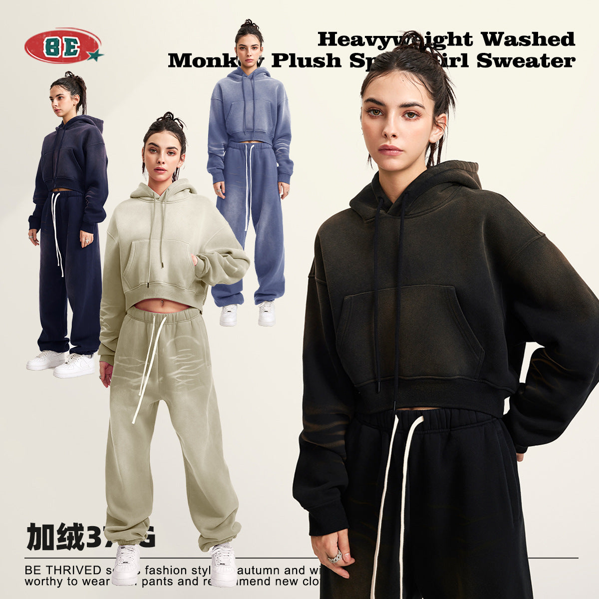 BE Women Sprayed Cropped Hoodie