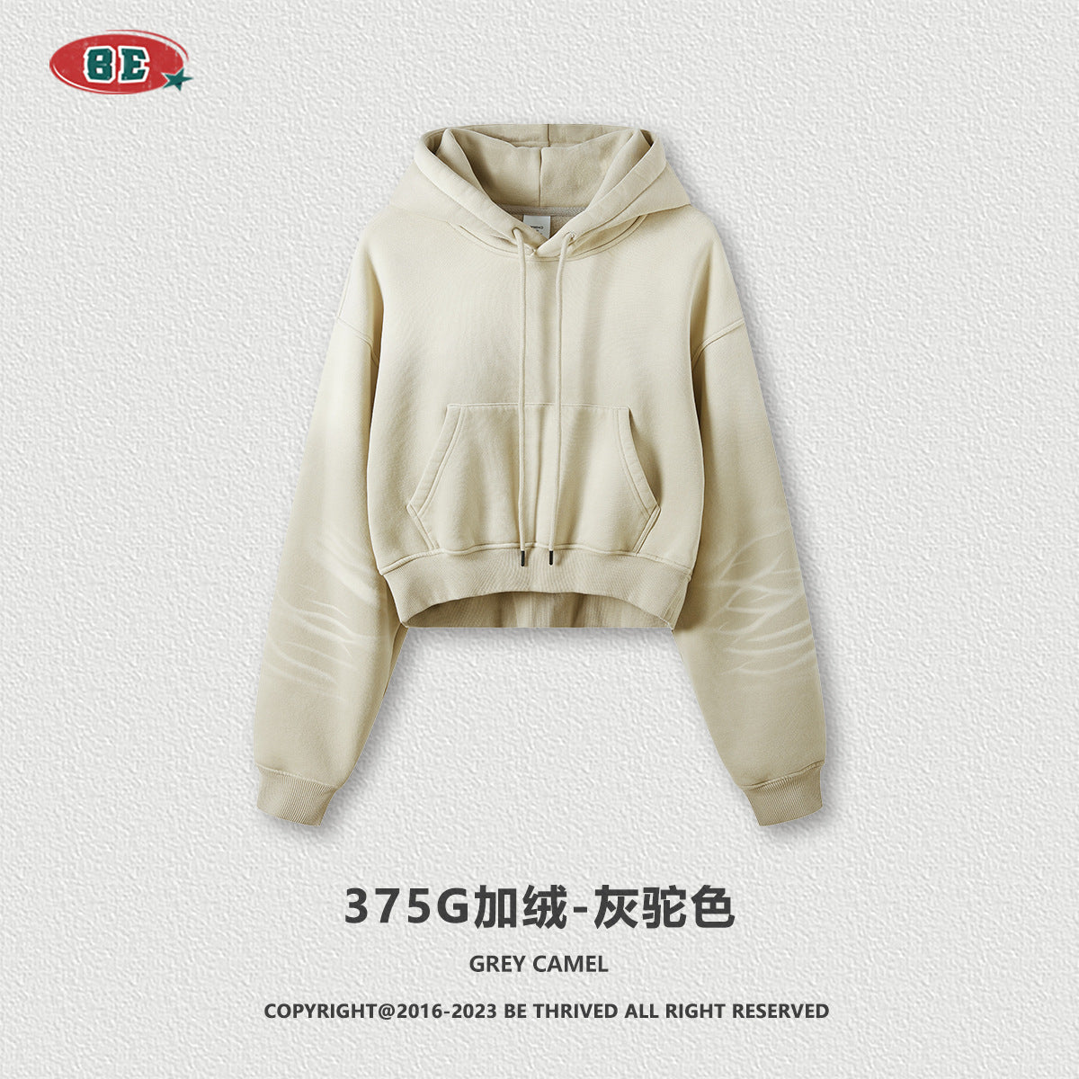 BE Women Sprayed Cropped Hoodie