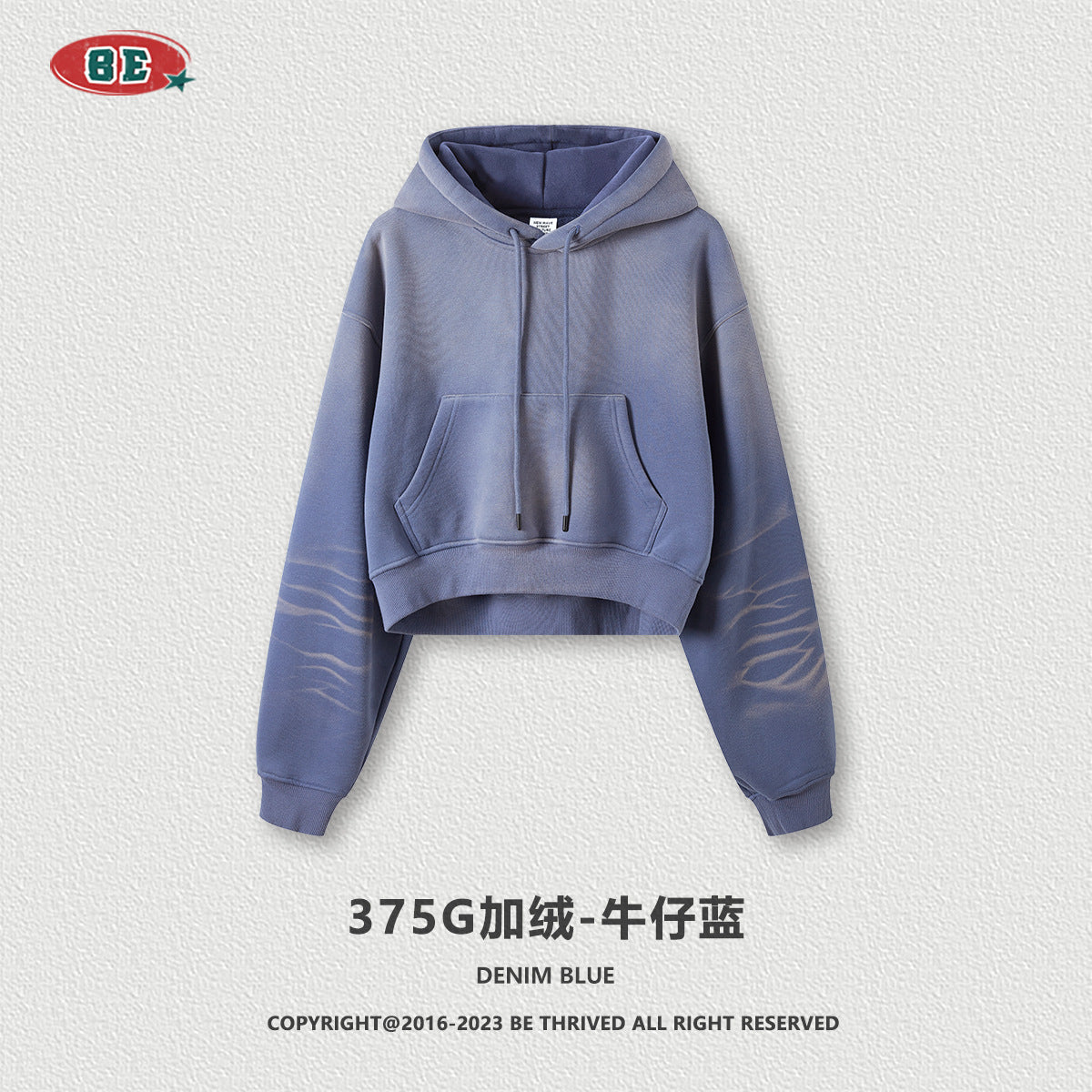 BE Women Sprayed Cropped Hoodie