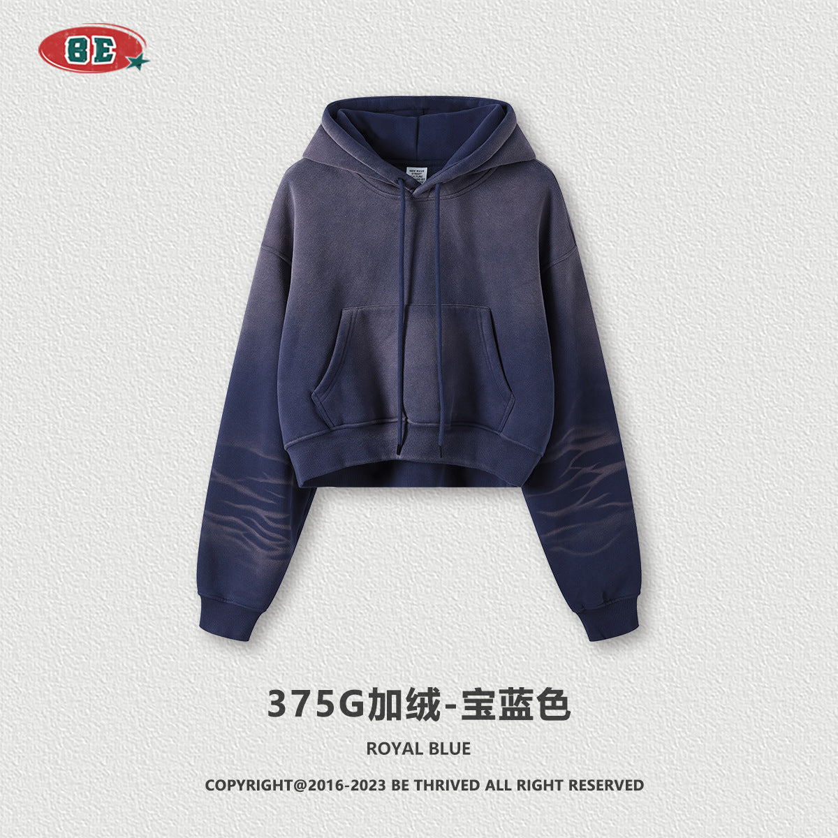 BE Women Sprayed Cropped Hoodie