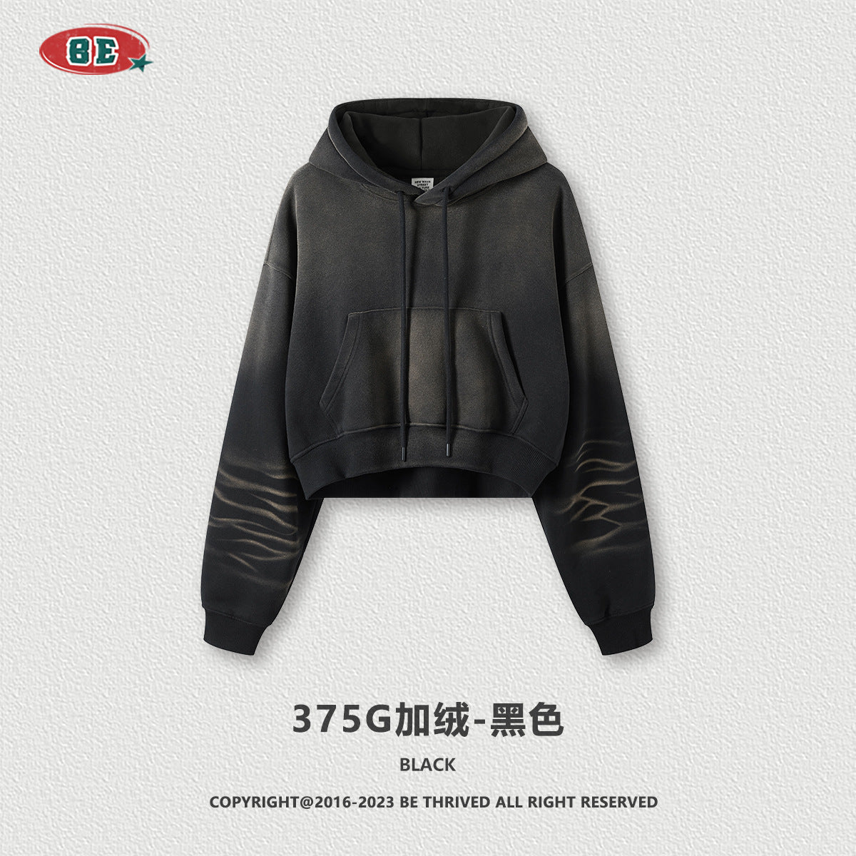 BE Women Sprayed Cropped Hoodie