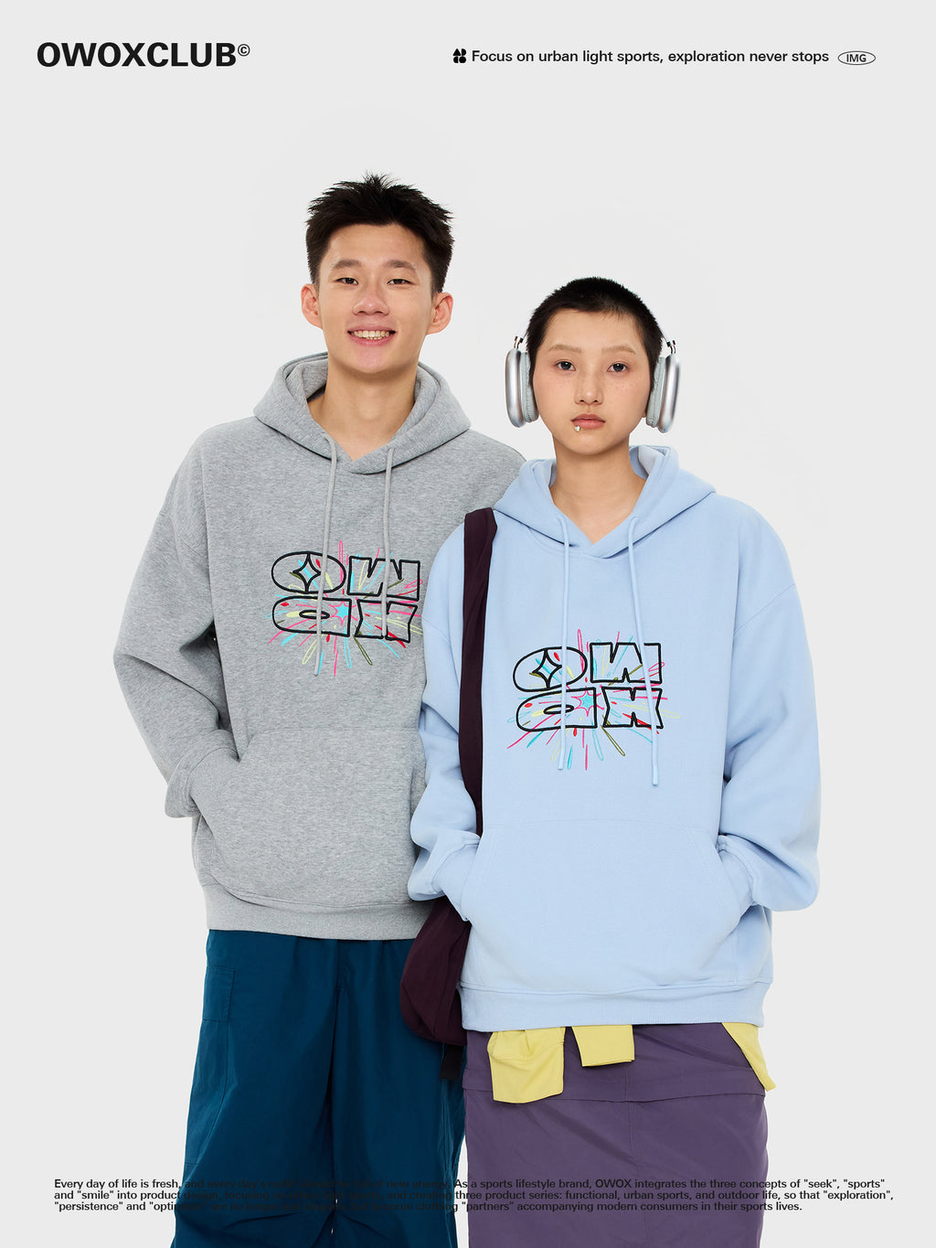 OWOX dopamine fireworks Hoodie