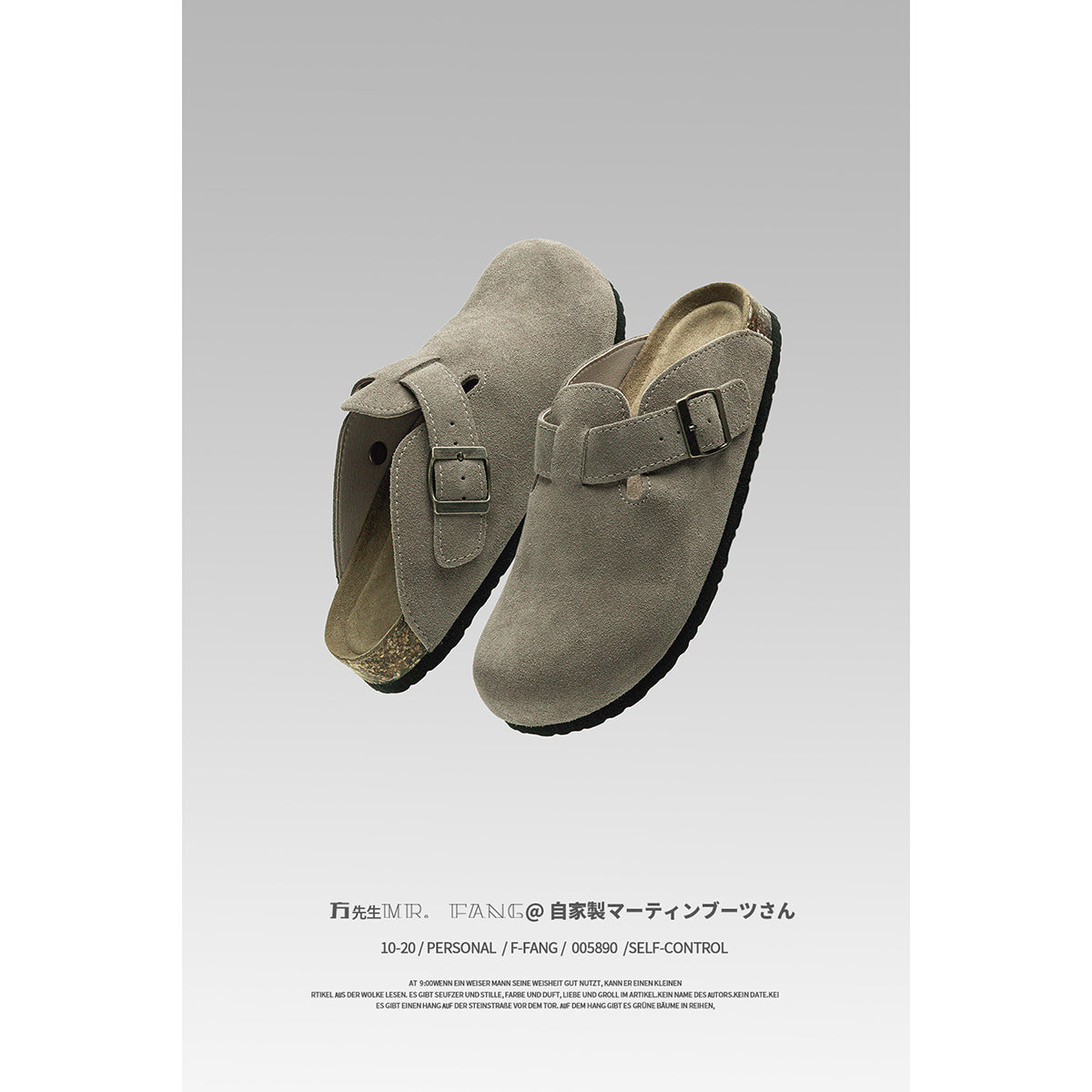 Mr.Fang Classical Clogs