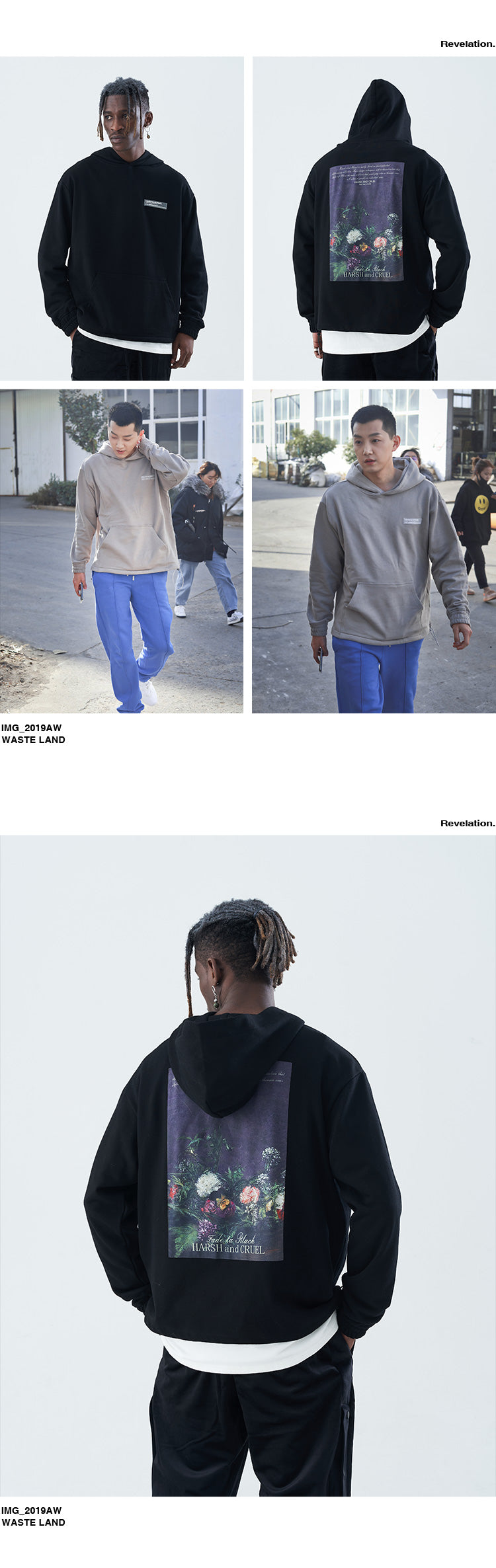 Harshandcruel retro oil painting flower hoodie