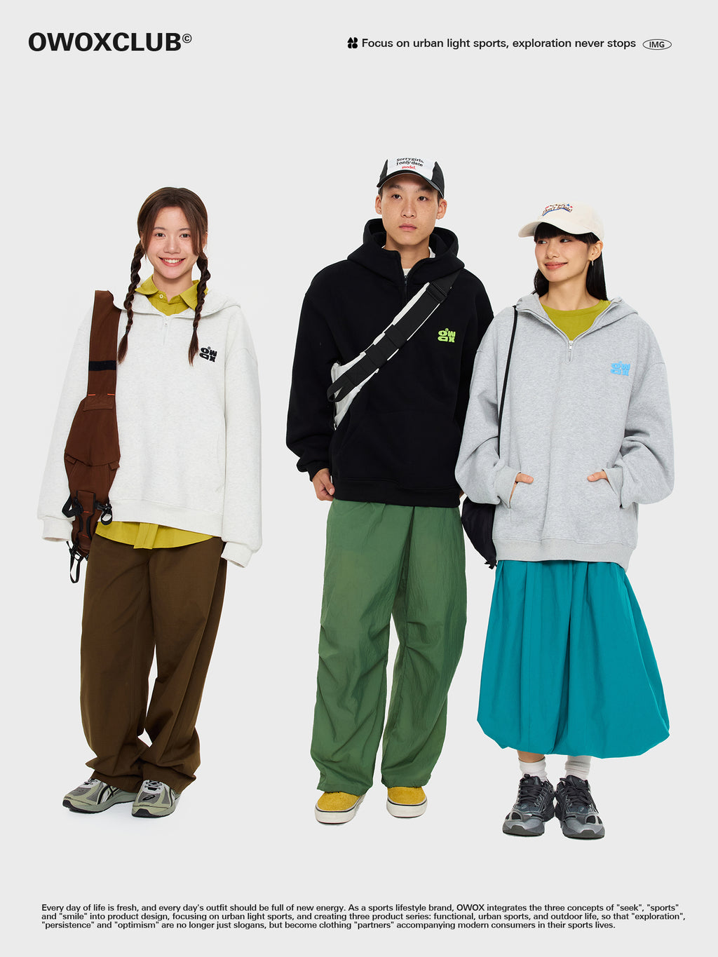 OWOX monogram embroidered logo versatile half-zip Sweatshirt