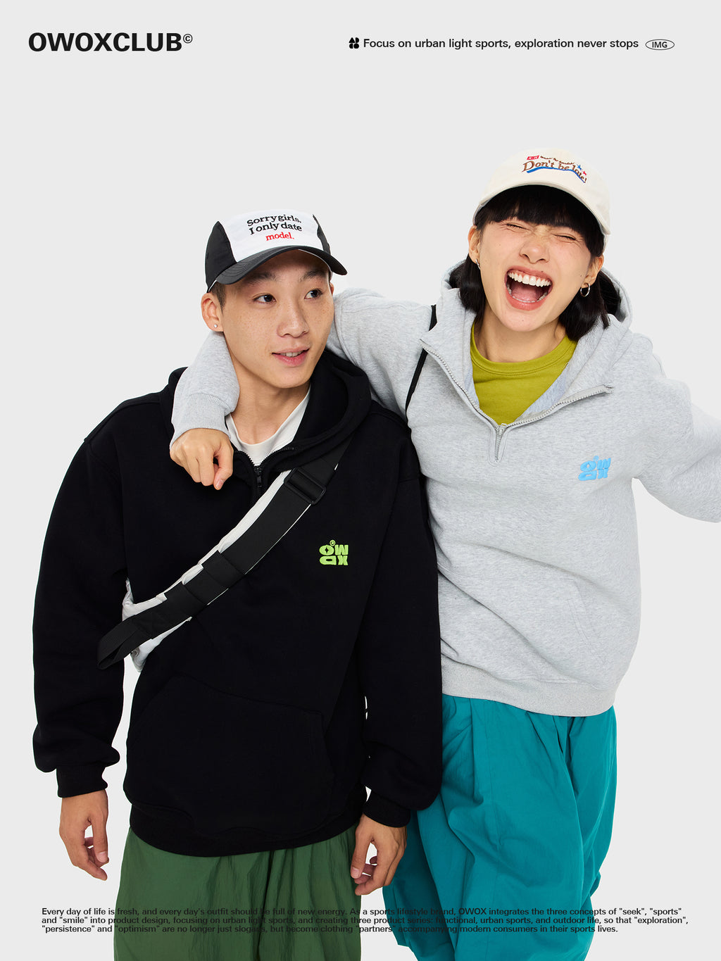 OWOX monogram embroidered logo versatile half-zip Sweatshirt