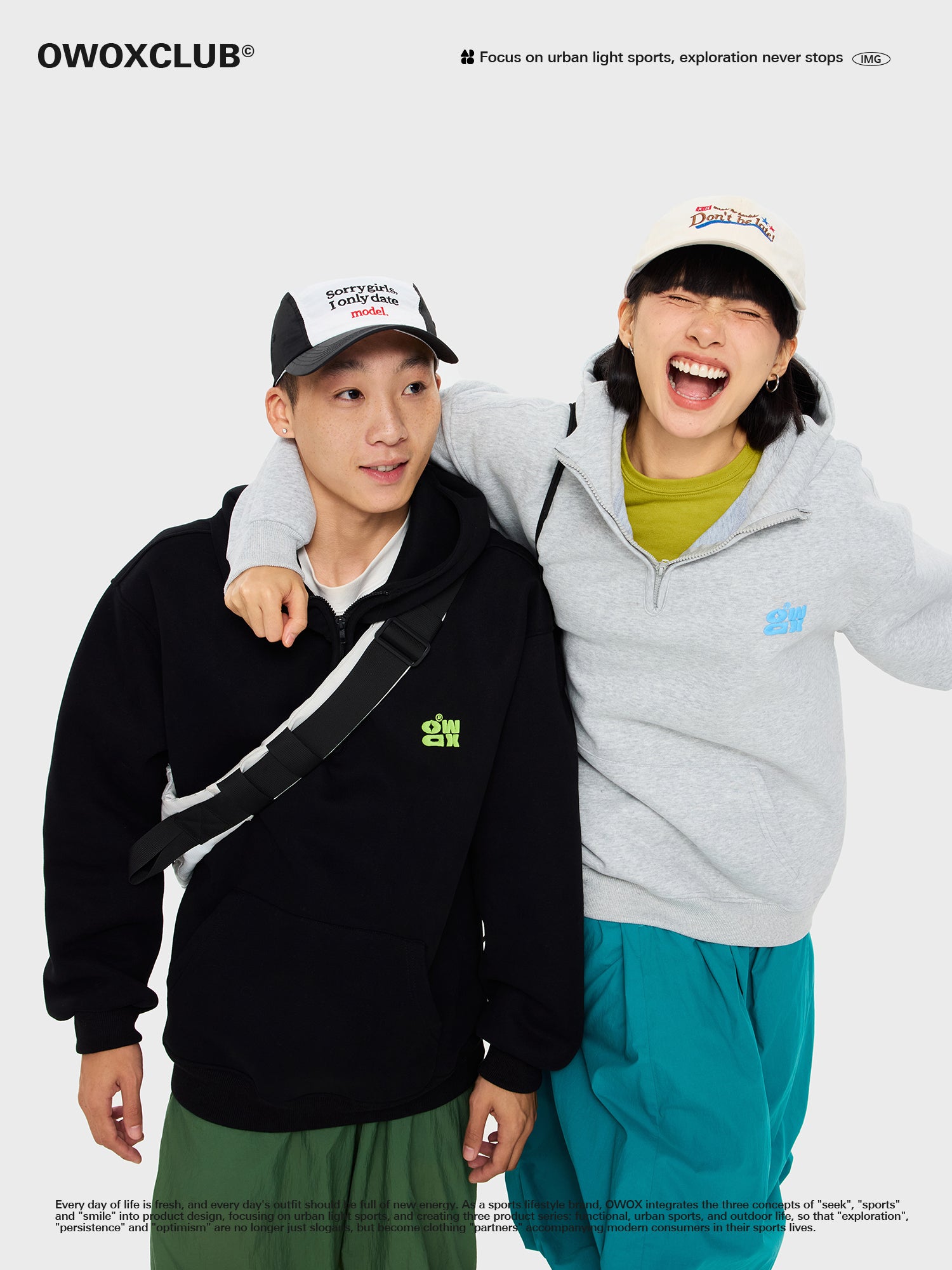 OWOX monogram embroidered logo versatile half-zip Sweatshirt