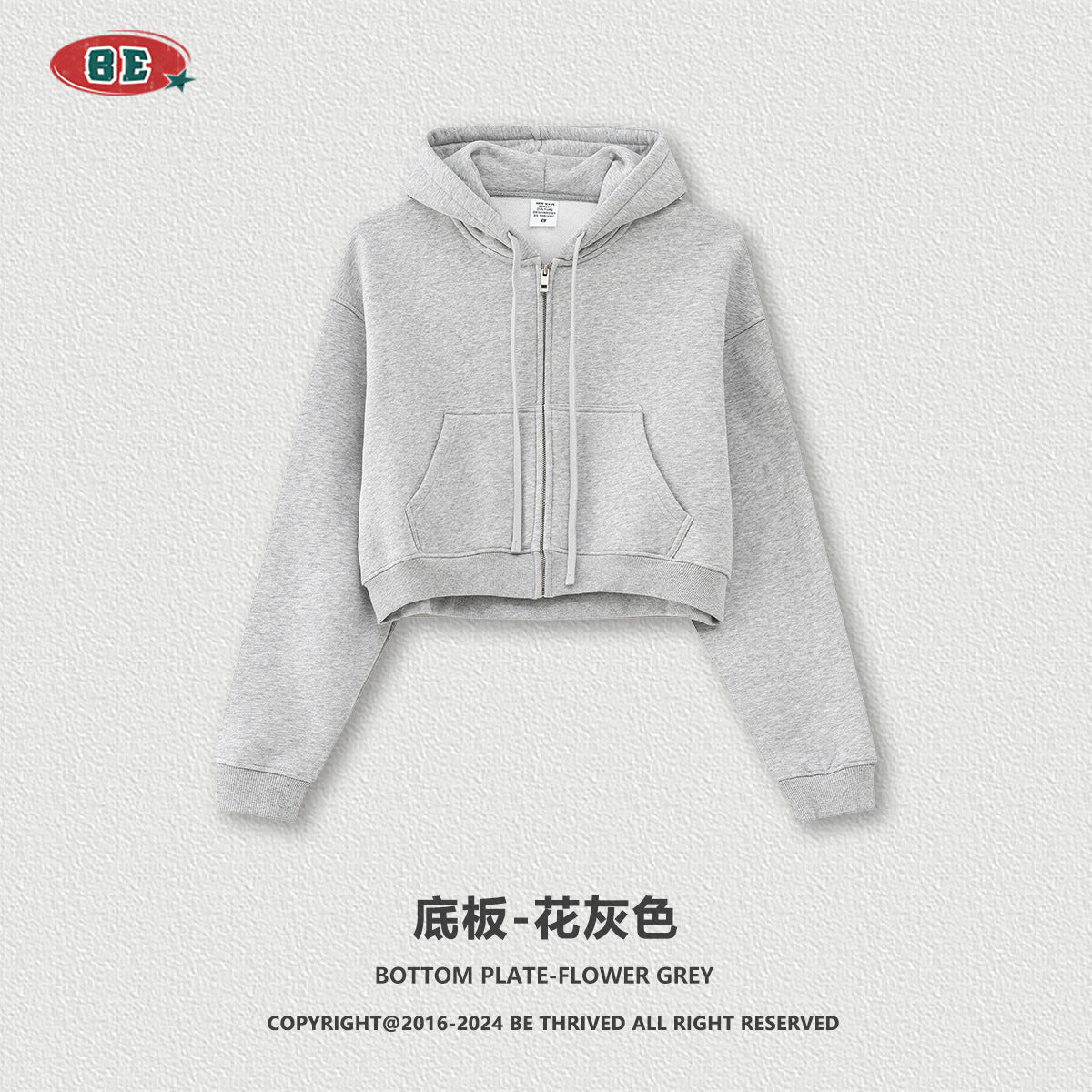 BE Women Sun Pile Zipper Jacket