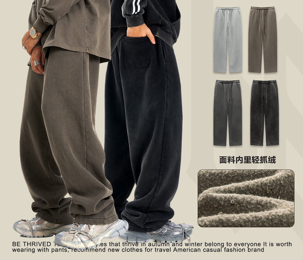BE Casual Fleece Sports Knitted Sweatpants
