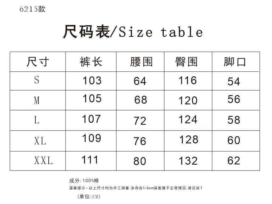 BTSG* American Retro Cargo Pants