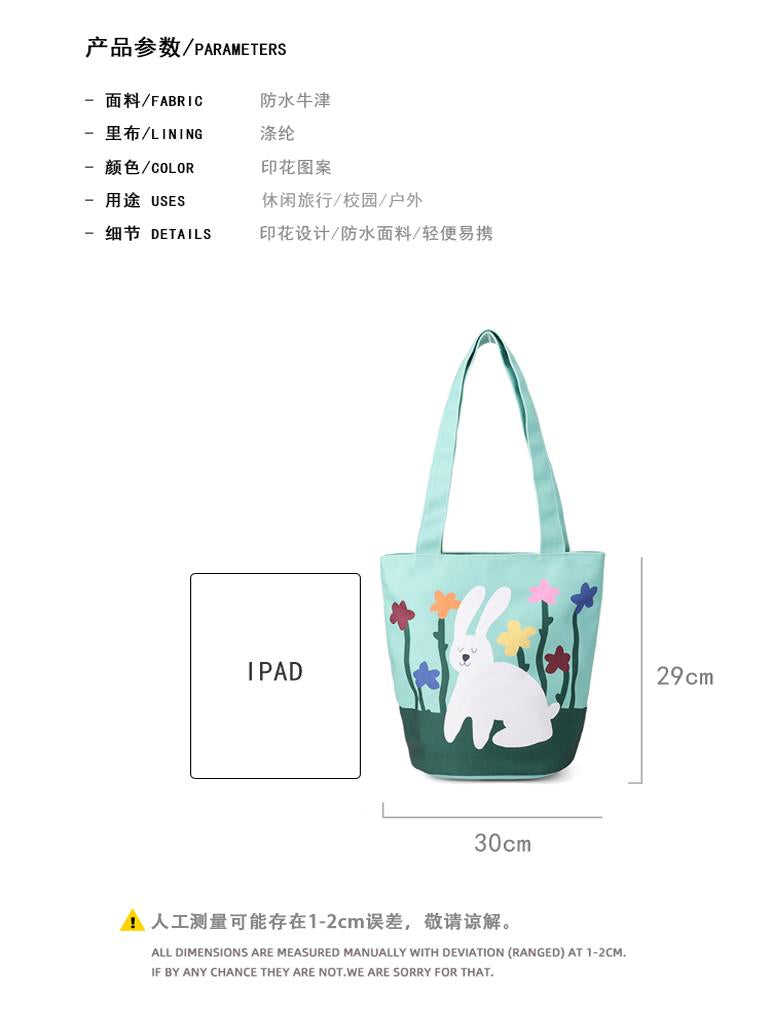 FREEIN original rabbit flower print shoulder bag
