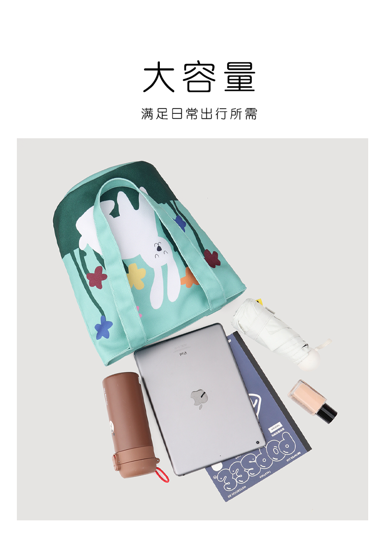 FREEIN original rabbit flower print shoulder bag