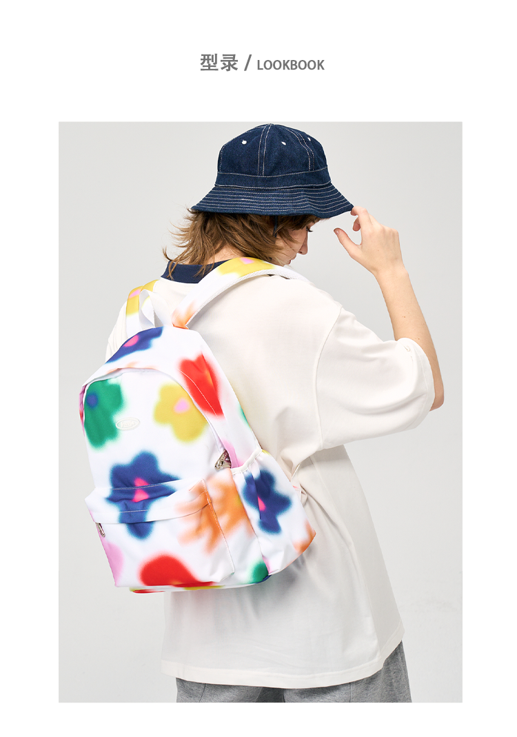 FREEIN original dopamine flower print backpack