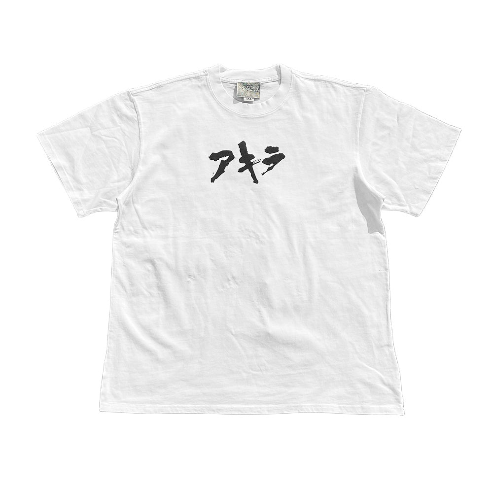 Wang Youbing Studio! EXPL 260g 100% Cotton Tee