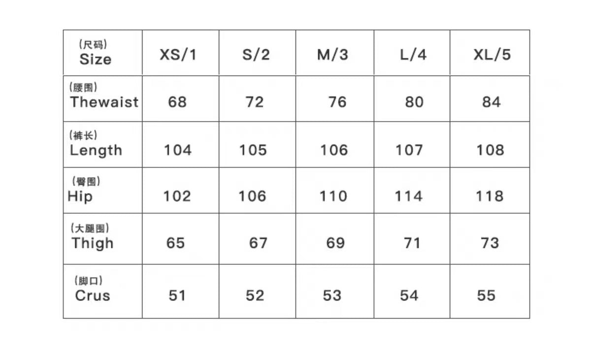 MATCHA STORY Straight-leg loose-fitting Jeans