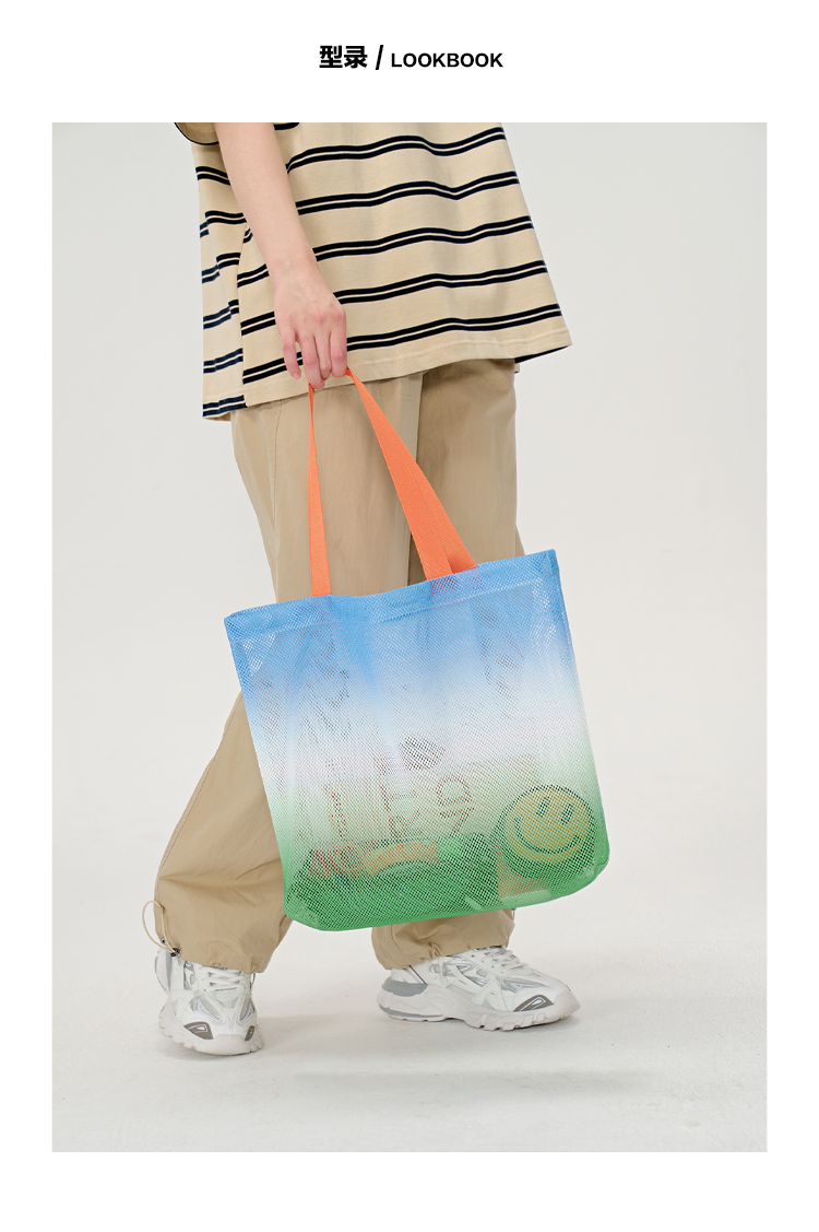 FREEIN Original Gradient Transparent Tote Bag