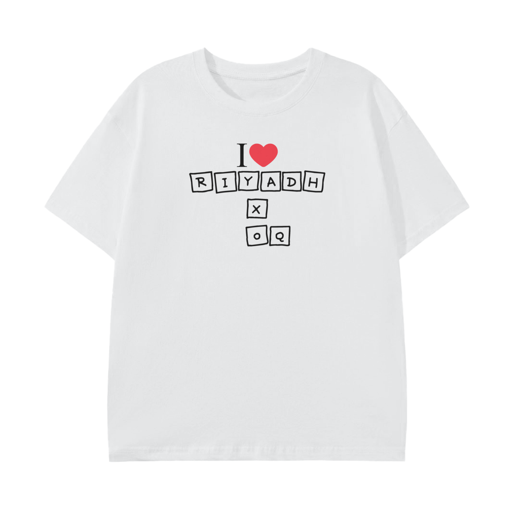 1 <3 RIYADH X OQ Unisex Classic T-Shirt - 100% Cotton