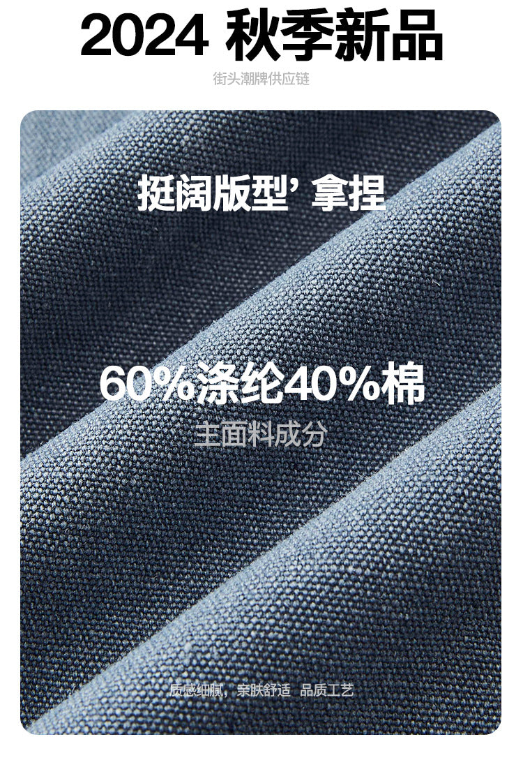 “Clearance"MADEEXTREME Embroidery Wash Distressed Workwear Detroit Jacket