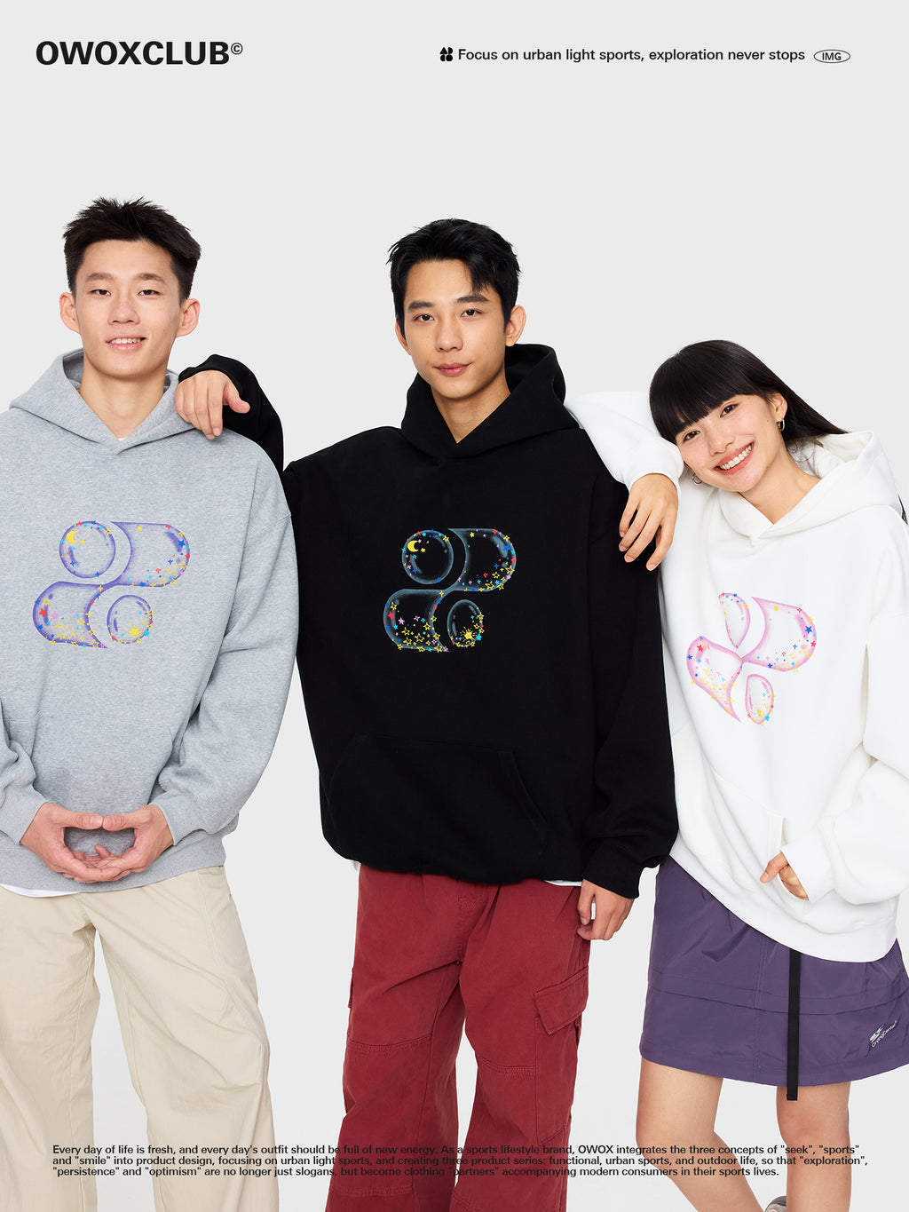 OWOX Bubble Dream Logo Hoodie