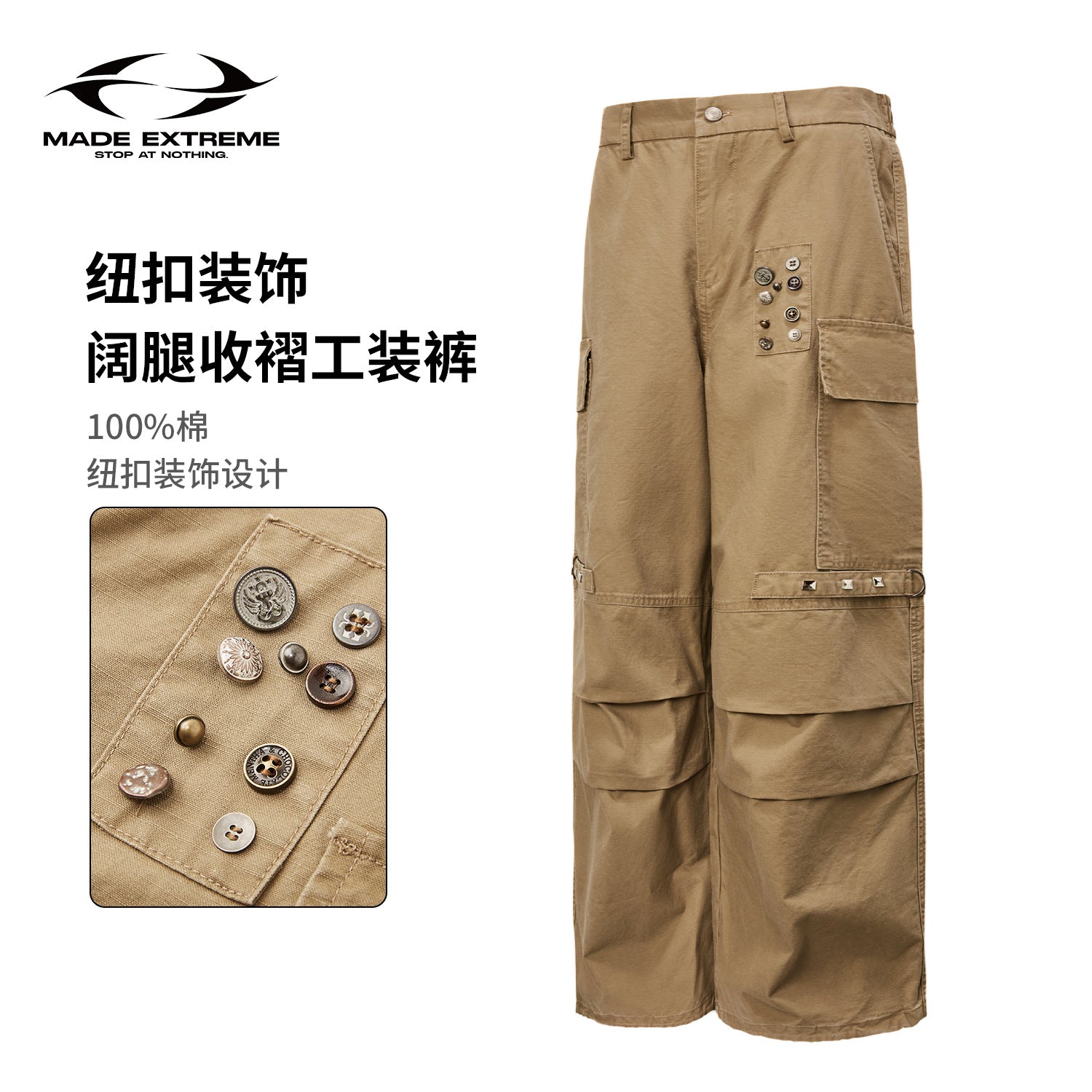 MADEEXTREME Button Patch Pockets Wide Cargo Pants