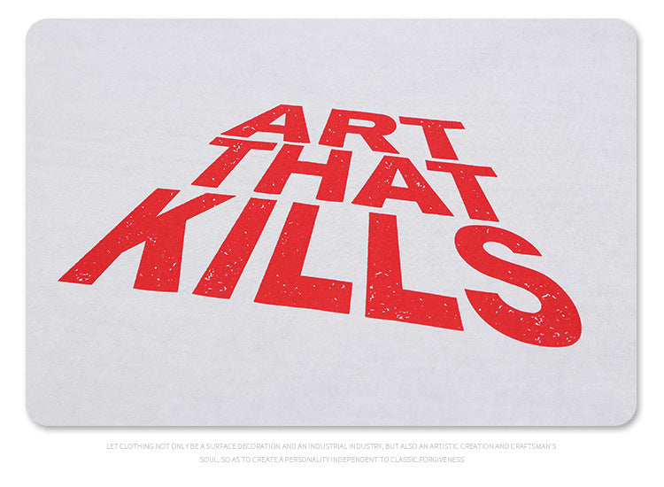 FORGIVNESS ART THAT KILLS Cobra Skull Soldier 100% Cotton Tee