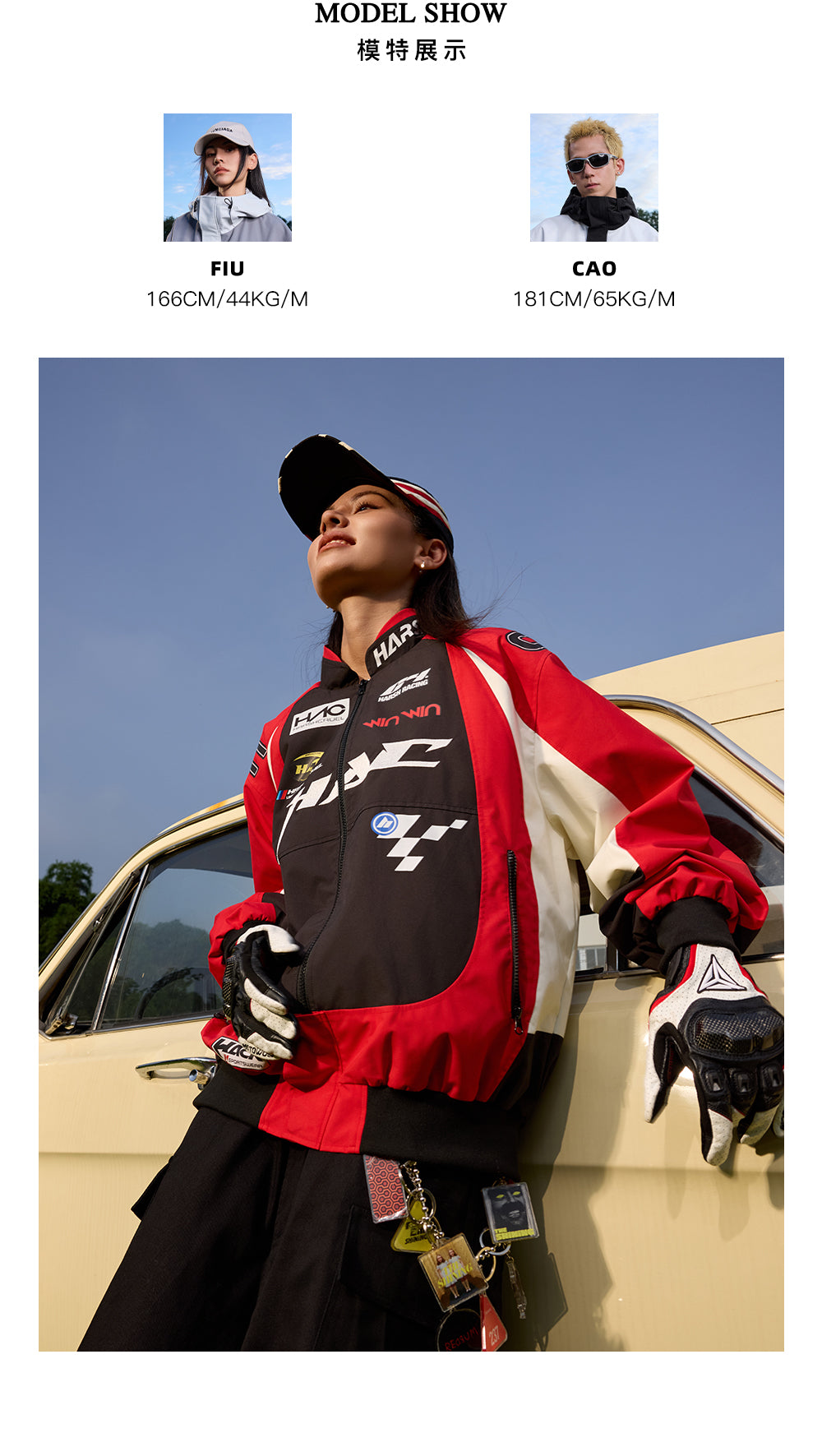 Harshandcruel Sporty structure contrast structure stitching Leather racing Jacket